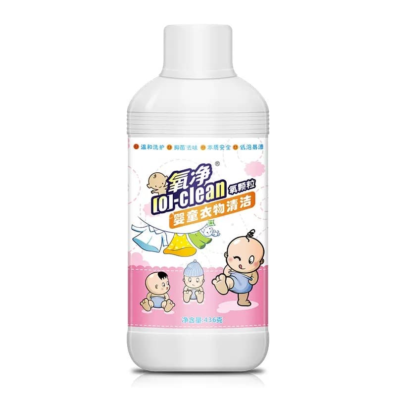 O Clean baby laundry detergent for clothes clean without fluorescent agent image