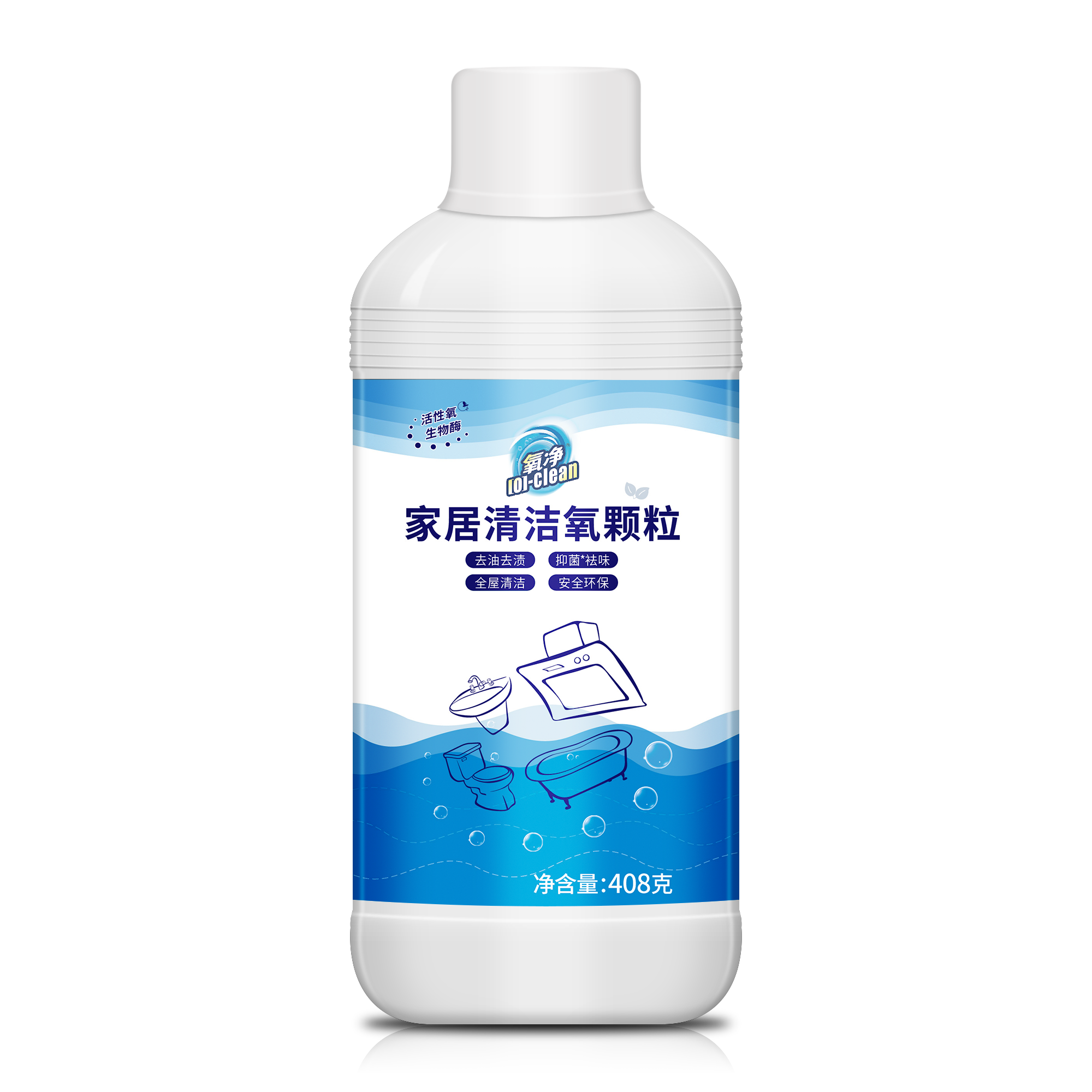 O Clean non-toxic coffee pot cleaner/microwave cleaner Remove oil and stains Antibacterial and deodorizing Safe and environmentally friendly image